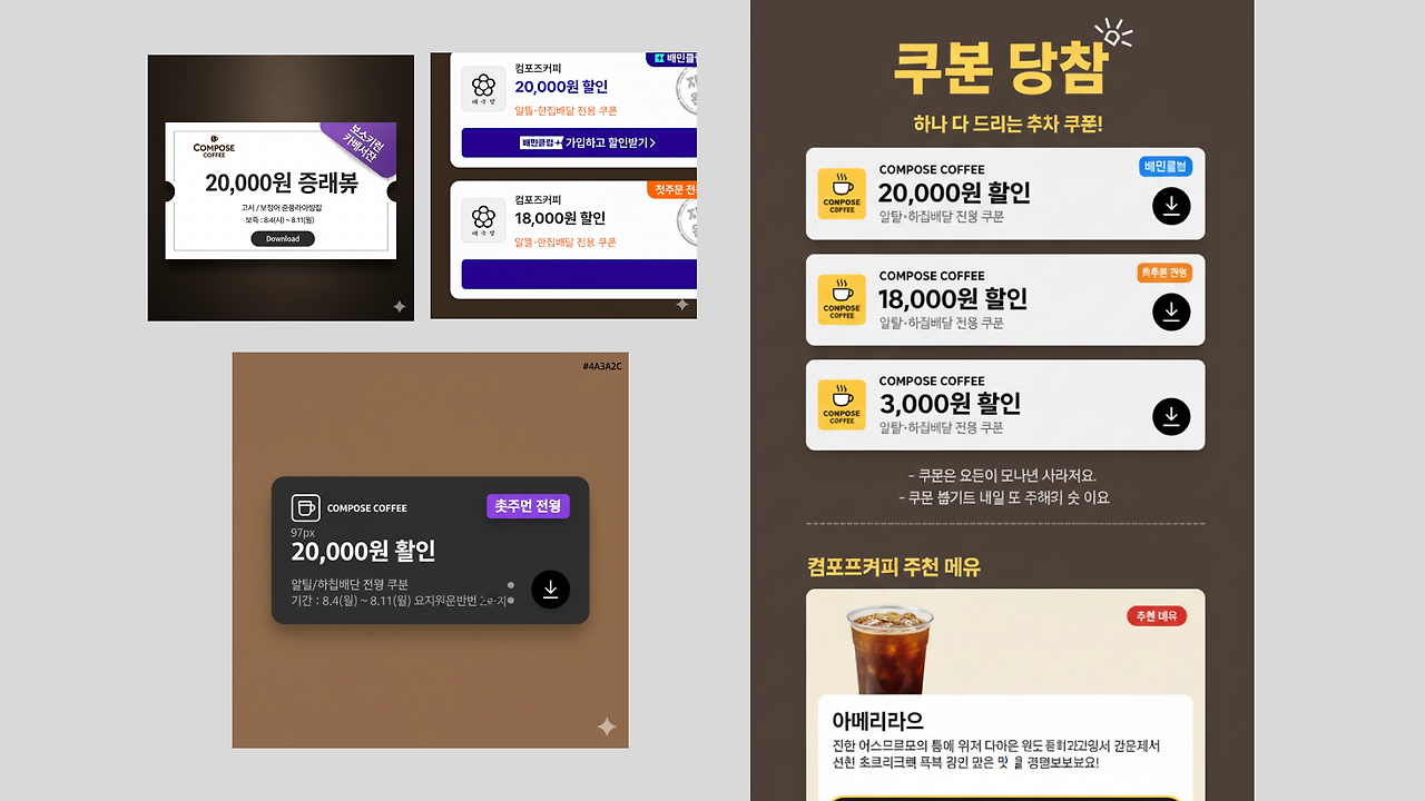 이 이미지를 마주했을 때의 충격이란....