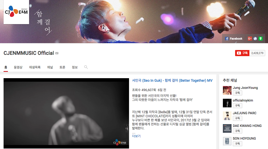 스크린샷 2017-04-02 오후 11.04.20.png