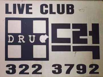 스크린샷 2017-04-10 오전 6.04.10.png