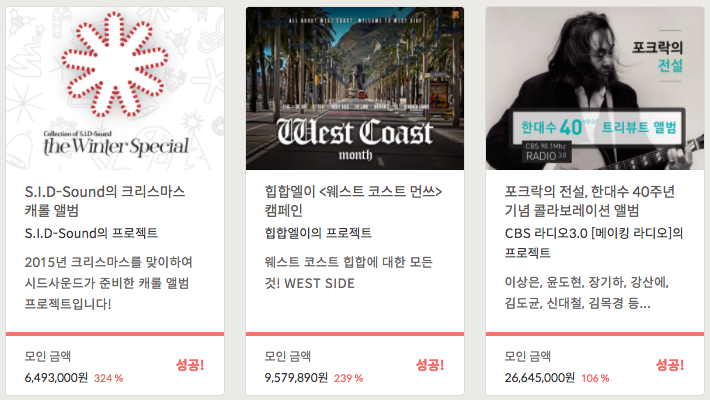 스크린샷 2017-04-02 오후 9.53.57.png