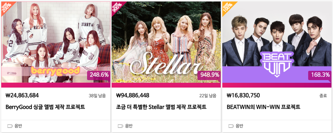 스크린샷 2017-04-02 오후 9.53.00.png