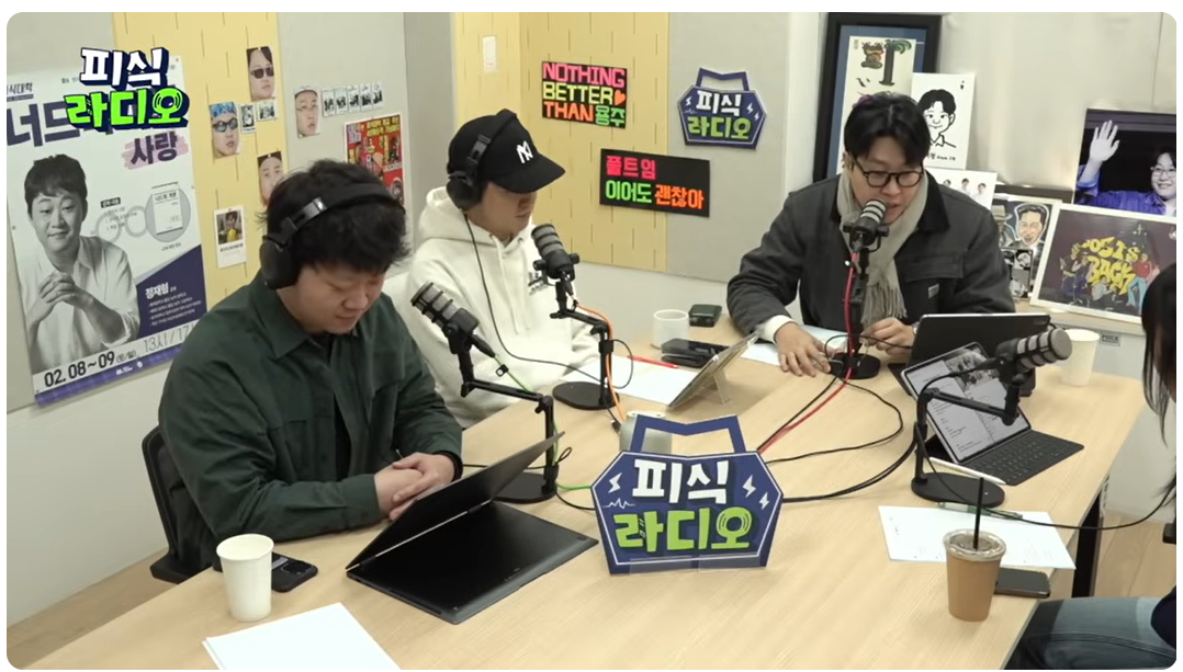 스크린샷 2025-02-27 155836.png