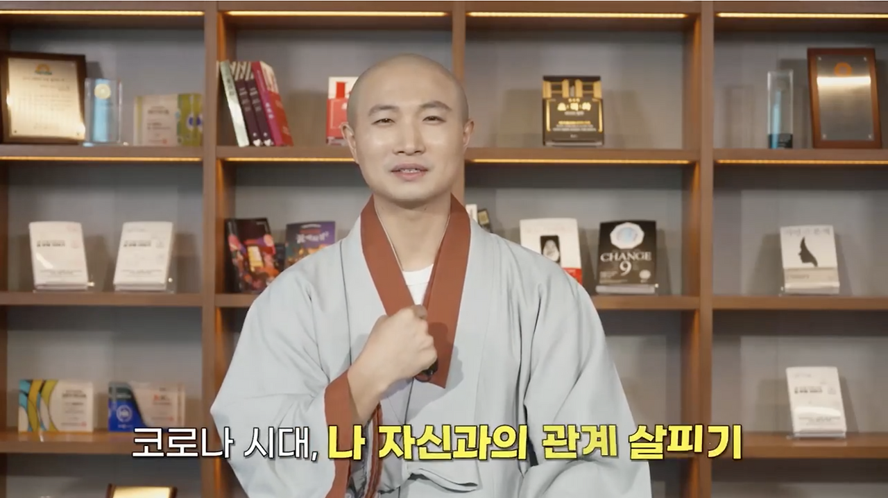 Screen Shot 2021-11-03 at 7.14.40 AM.png