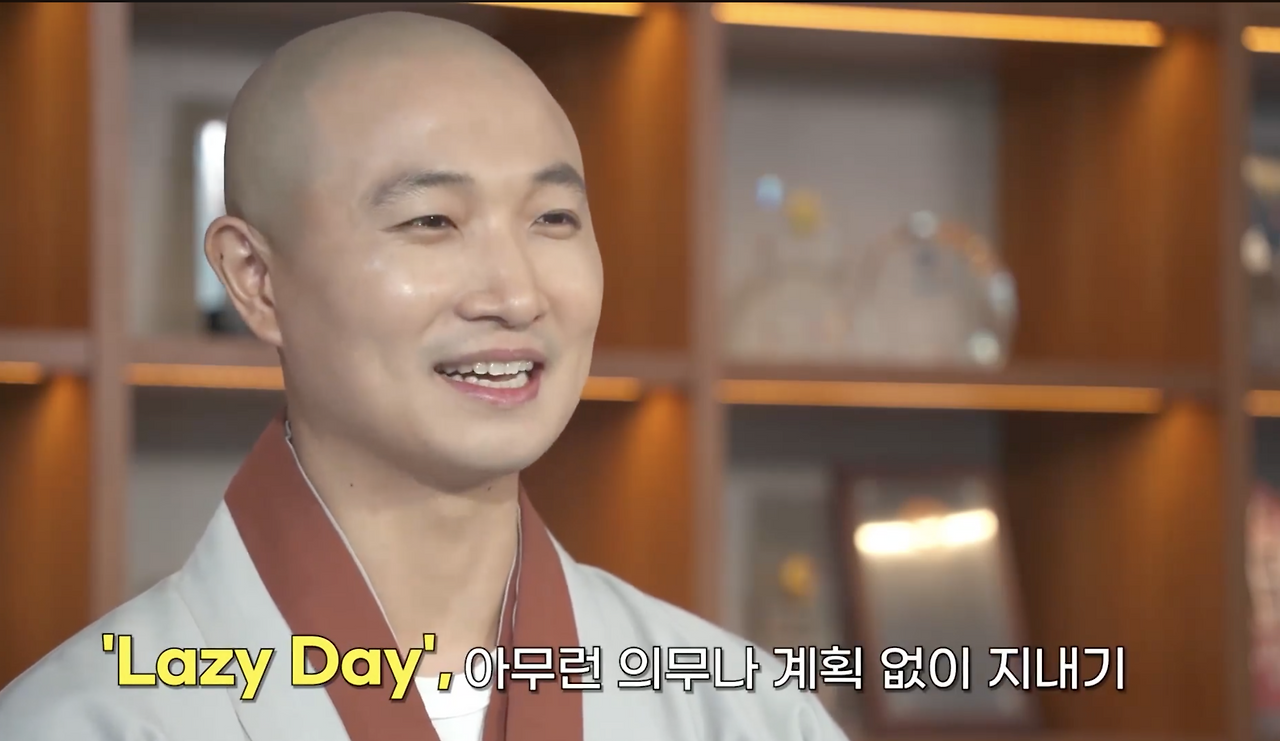 Screen Shot 2021-11-03 at 9.16.40 AM.png