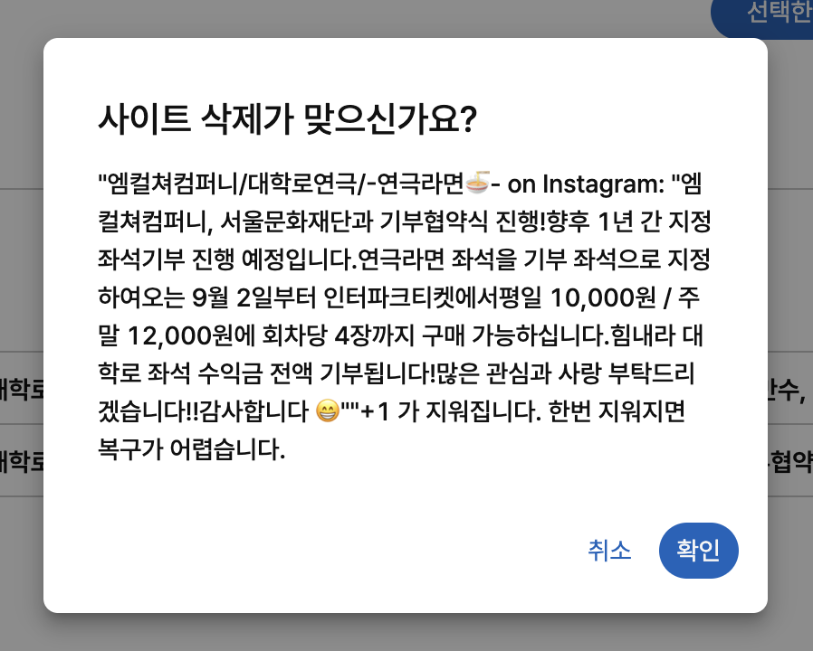 Screenshot 2024-06-16 at 12.53.31 PM.png