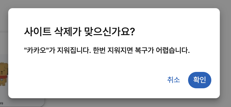 Screenshot 2024-06-16 at 12.03.05 PM.png