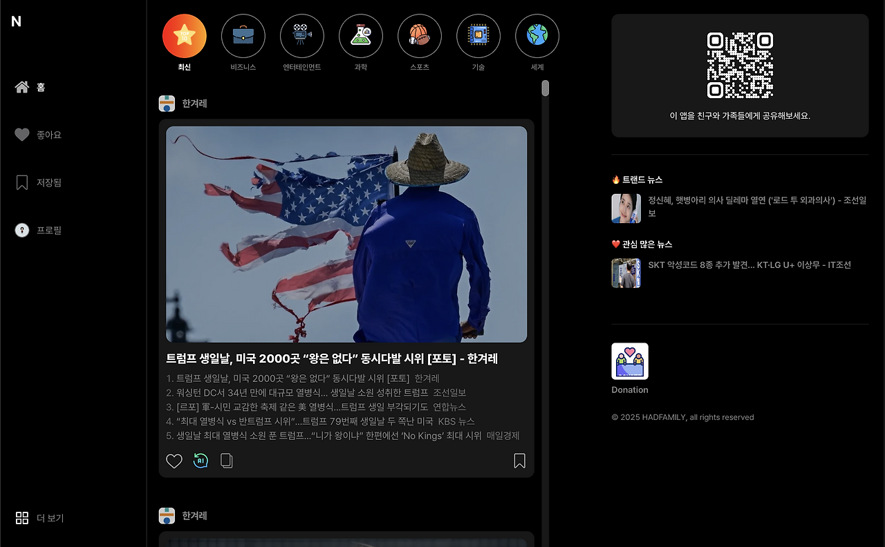 Screenshot 2025-06-15 at 4.17.10 PM.png