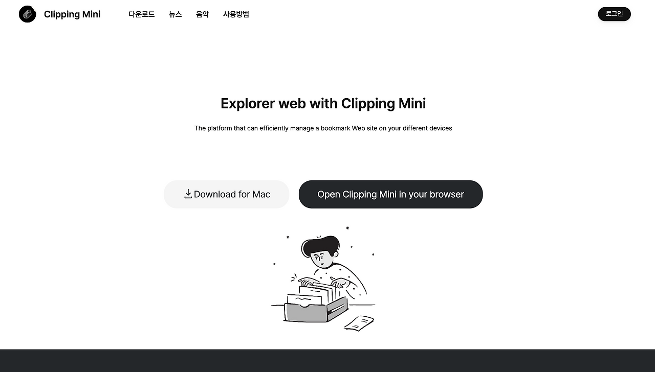 Screenshot 2024-06-16 at 9.54.47 AM.png