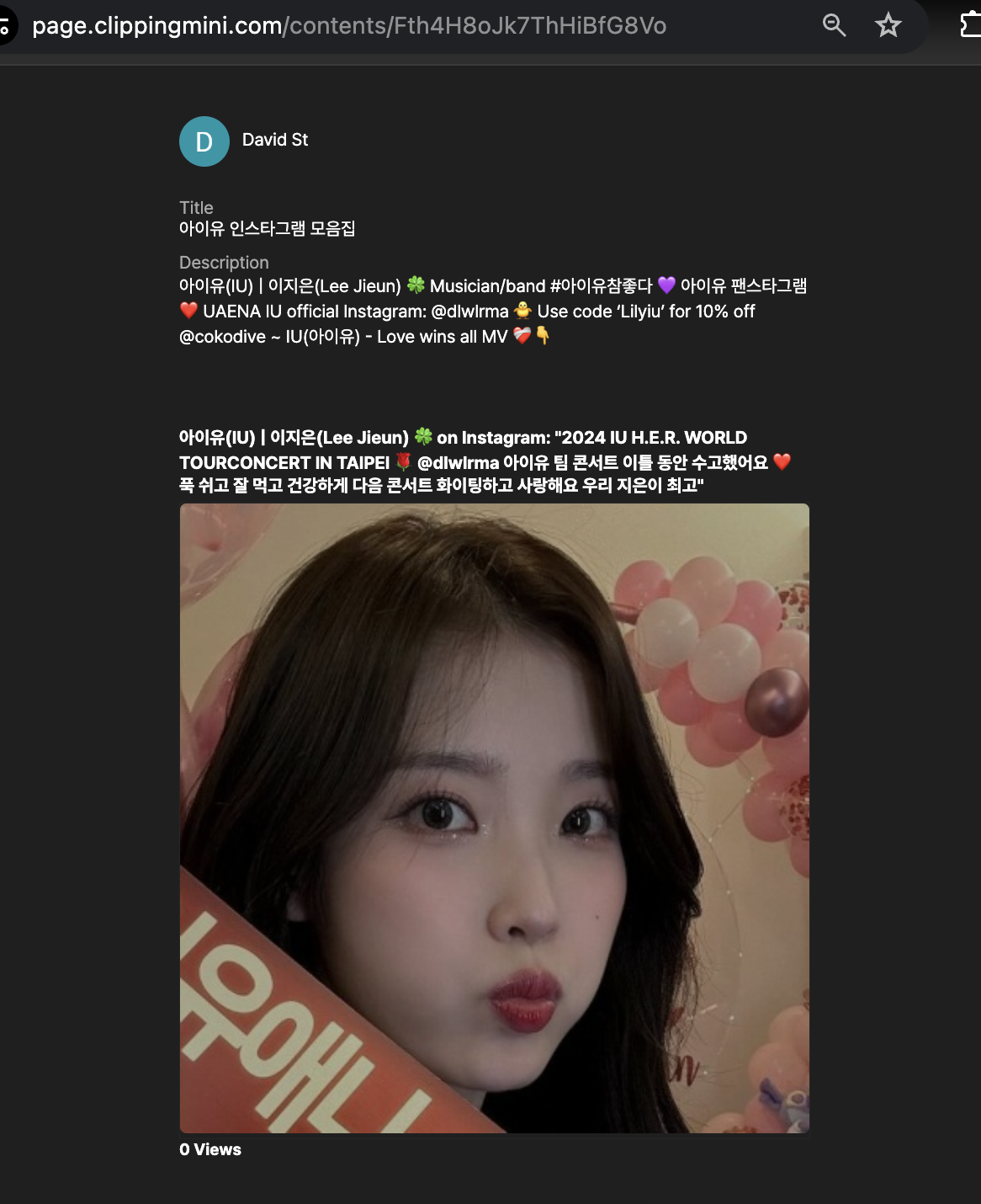 Screenshot 2024-06-16 at 12.29.04 PM.png