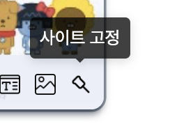 Screenshot 2024-06-16 at 12.00.44 PM.png