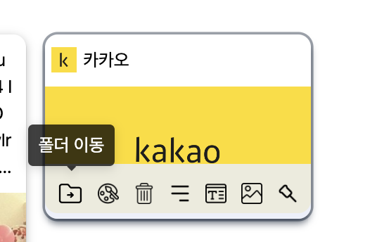 Screenshot 2024-06-16 at 11.04.26 AM.png