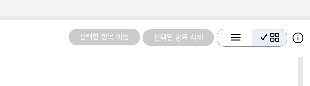 Screenshot 2024-06-16 at 12.14.48 PM.png