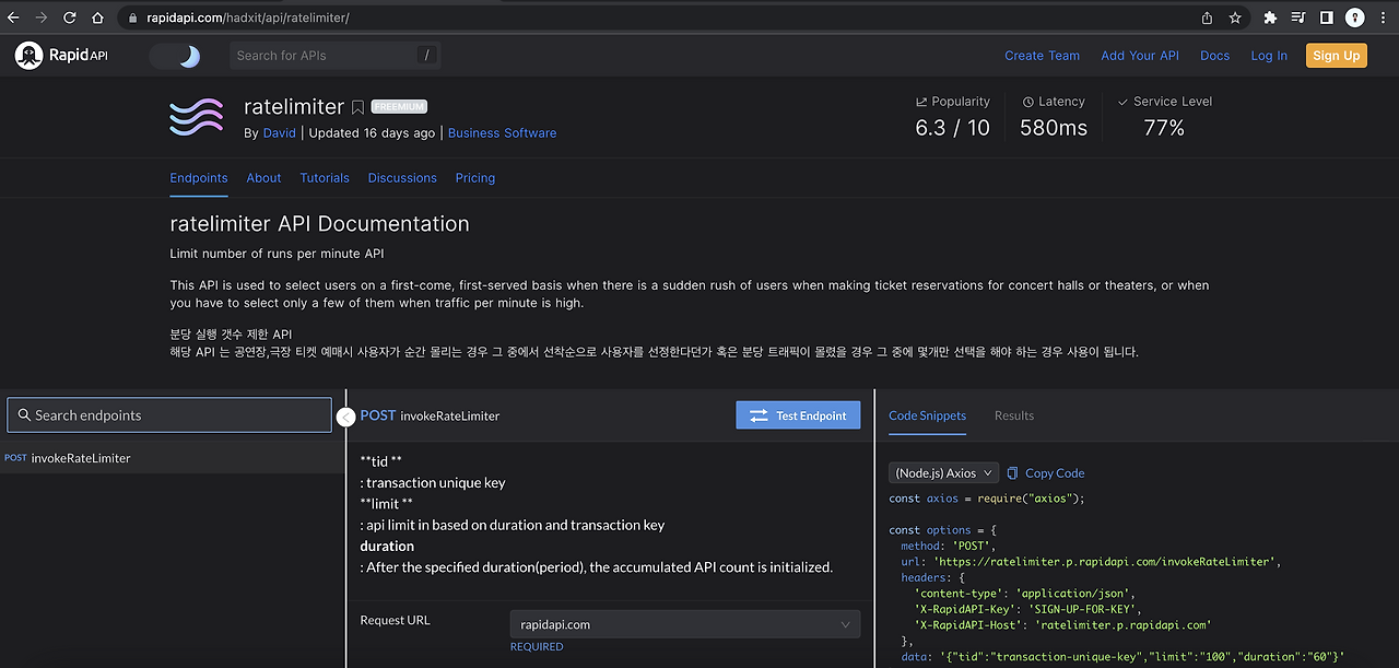 Screen Shot 2022-08-20 at 3.05.39 PM.png