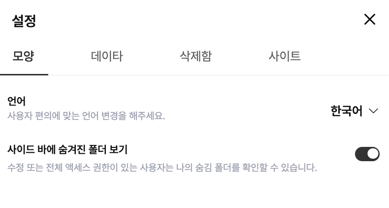 Screenshot 2024-06-16 at 12.19.32 PM.png