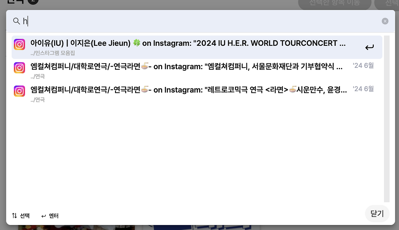 Screenshot 2024-06-16 at 12.44.57 PM.png