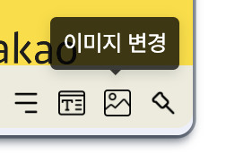 Screenshot 2024-06-16 at 11.22.16 AM.png