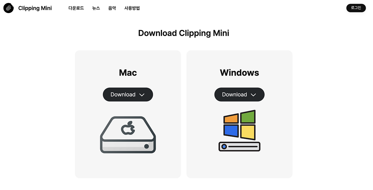 Screenshot 2024-06-16 at 9.57.35 AM.png
