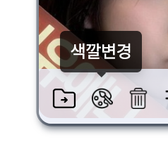 Screenshot 2024-06-16 at 11.13.16 AM.png