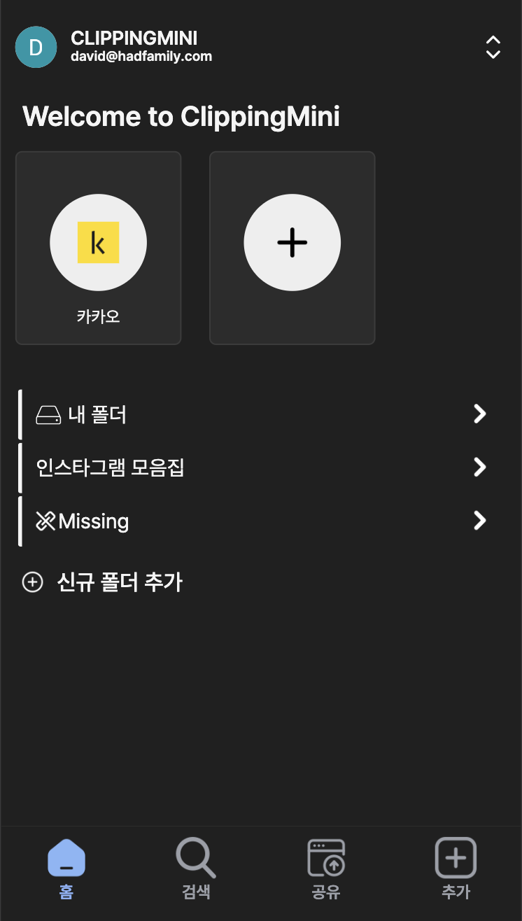 Screenshot 2024-06-16 at 12.09.03 PM.png