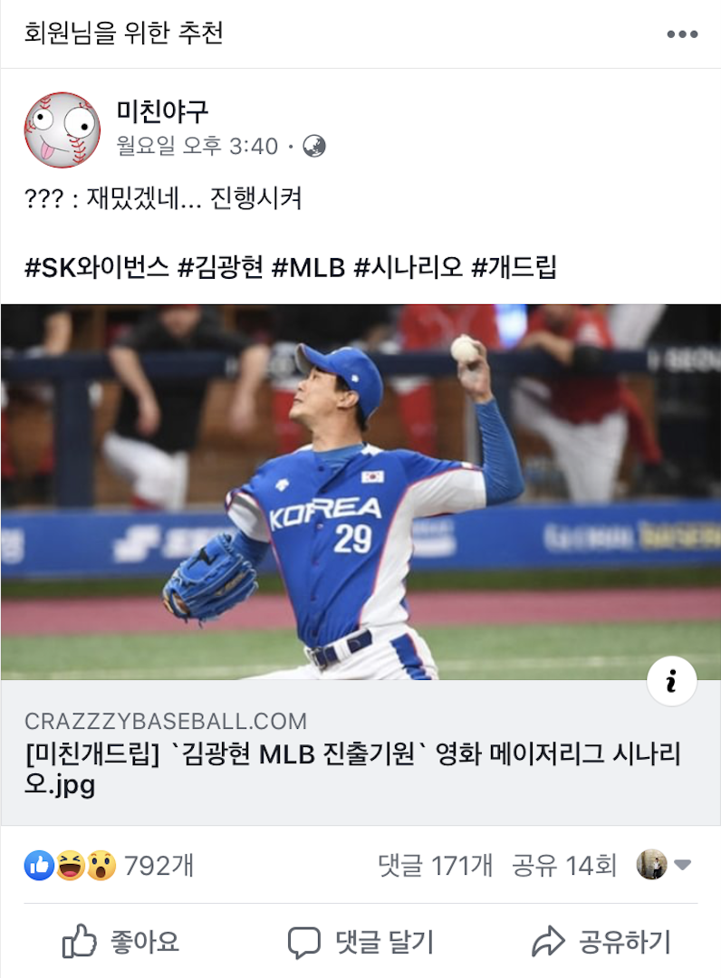 스크린샷 2019-11-13 오후 12.24.47.png