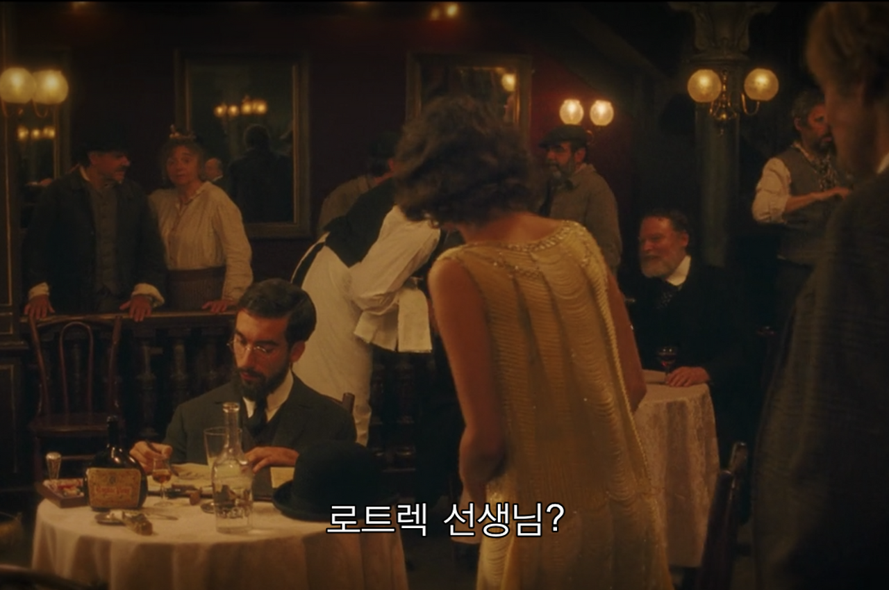 툴루즈 로트렉 in 미드나잇 인 파리.png