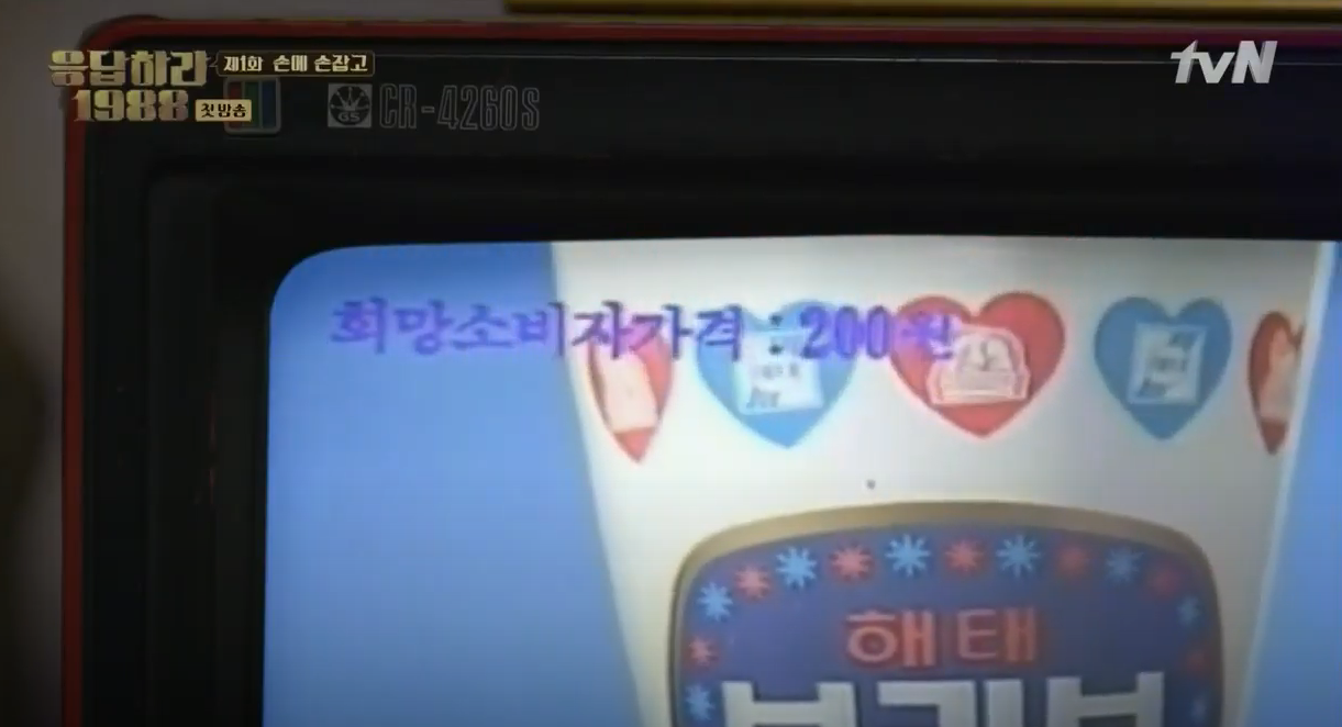 Screen Shot 2020-05-29 at 12.39.09 PM.png