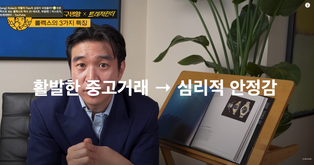 Screen Shot 2020-08-11 at 7.22.38 PM.png