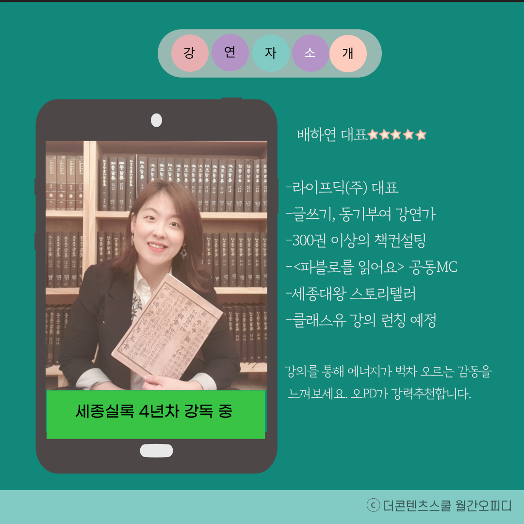 KakaoTalk_20220930_154637623.png