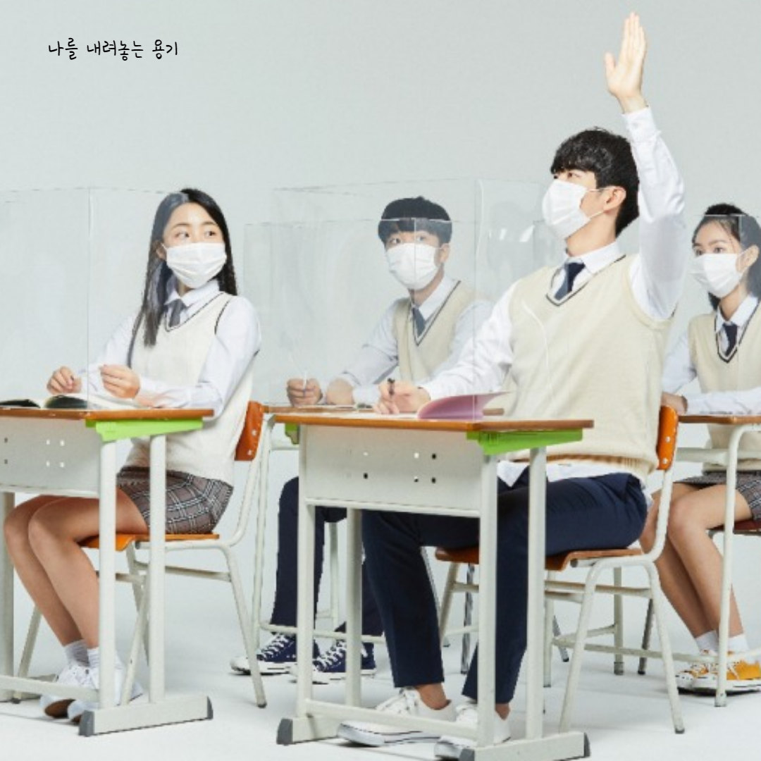 제목을 입력해주세요_-001 (1).png