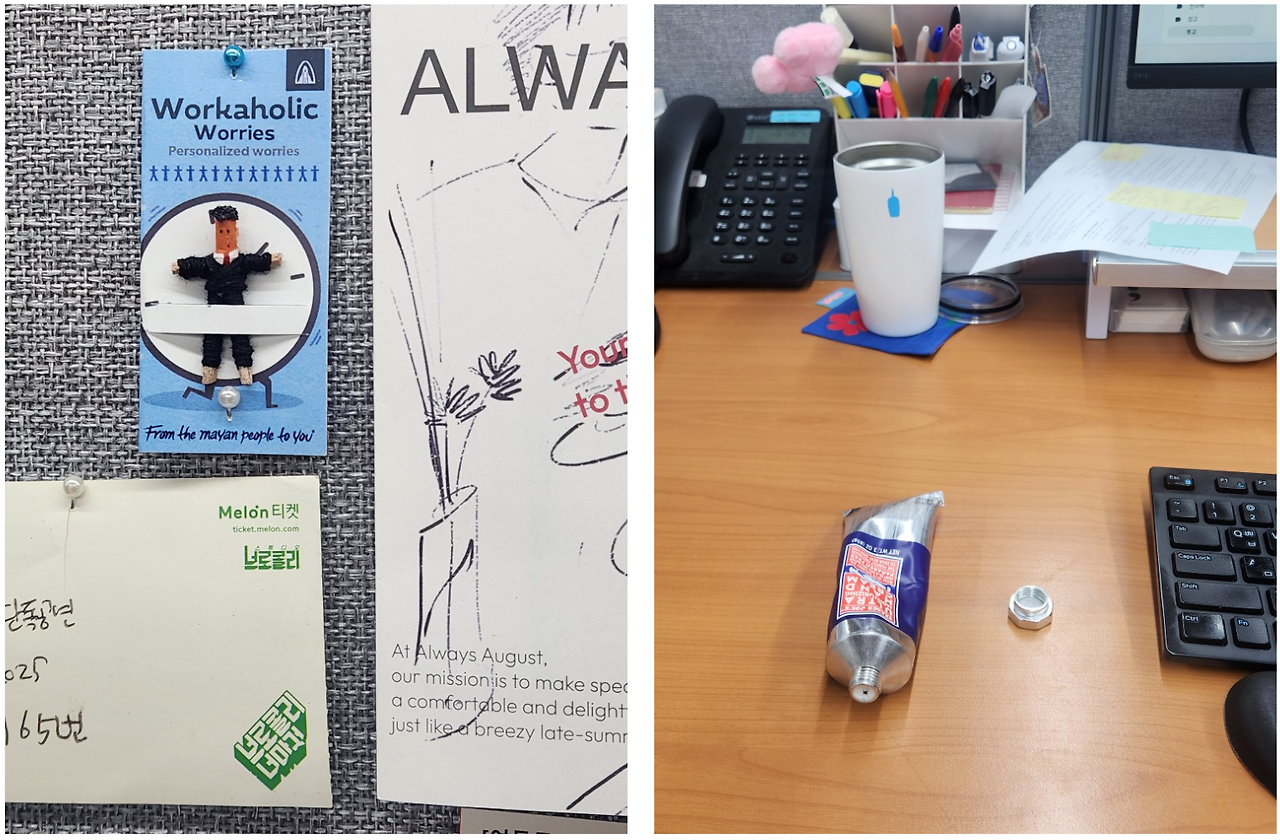 스크린샷 2025-11-25 오후 10.51.32.png