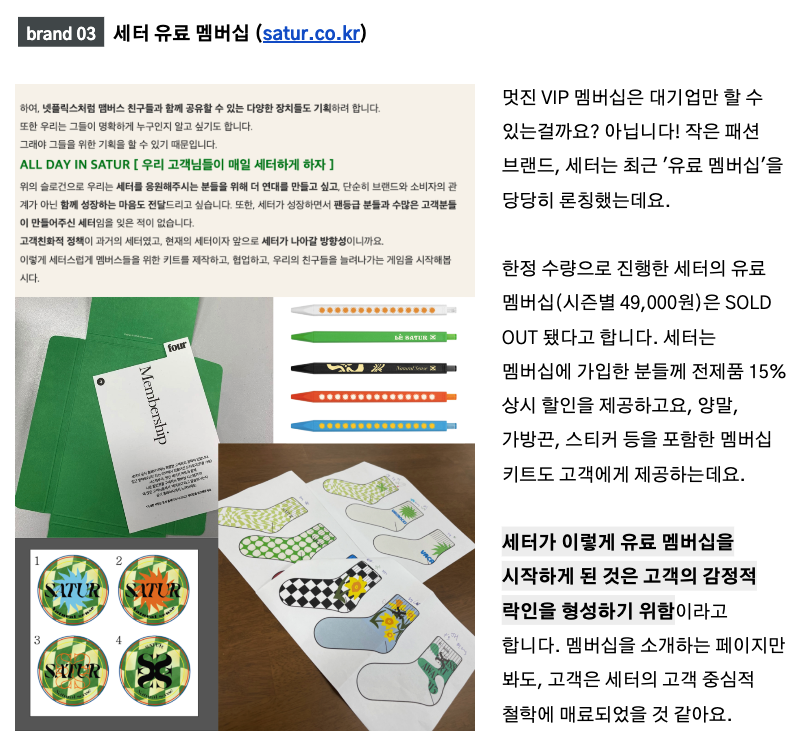 38643_1655169381 (1).png