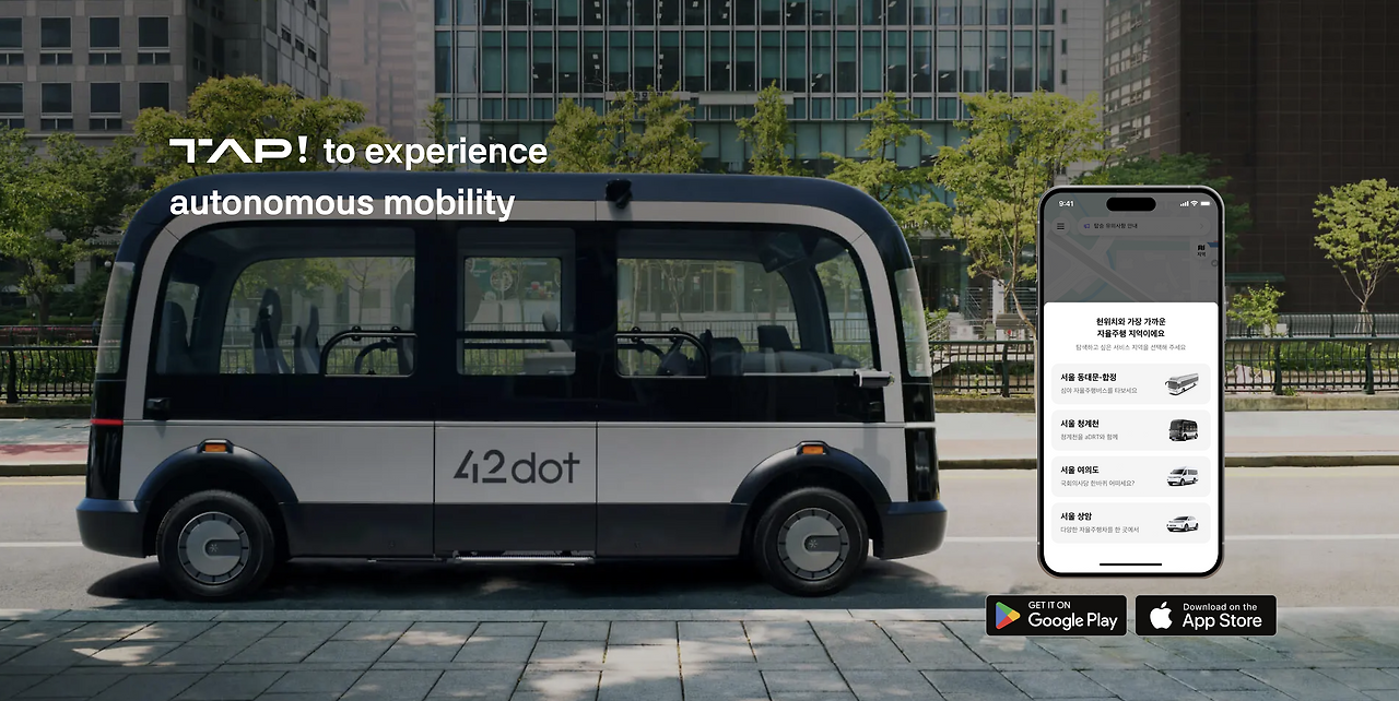 스크린샷 2024-10-25 오후 2.35.16.png