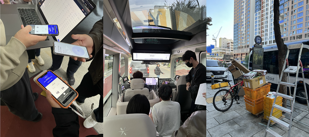 스크린샷 2024-10-25 오후 4.23.29.png