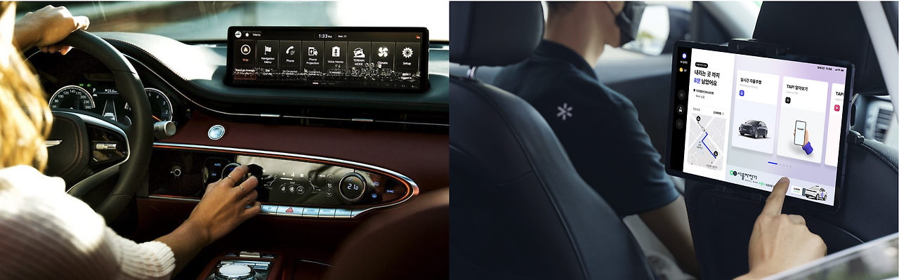 스크린샷 2024-10-25 오후 4.24.28.png