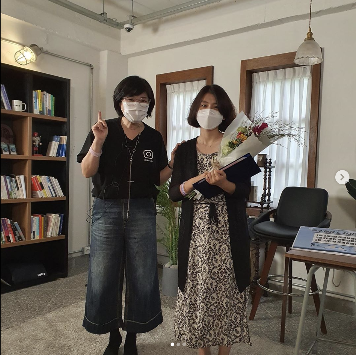 스크린샷 2020-09-05 오전 8.21.19.png