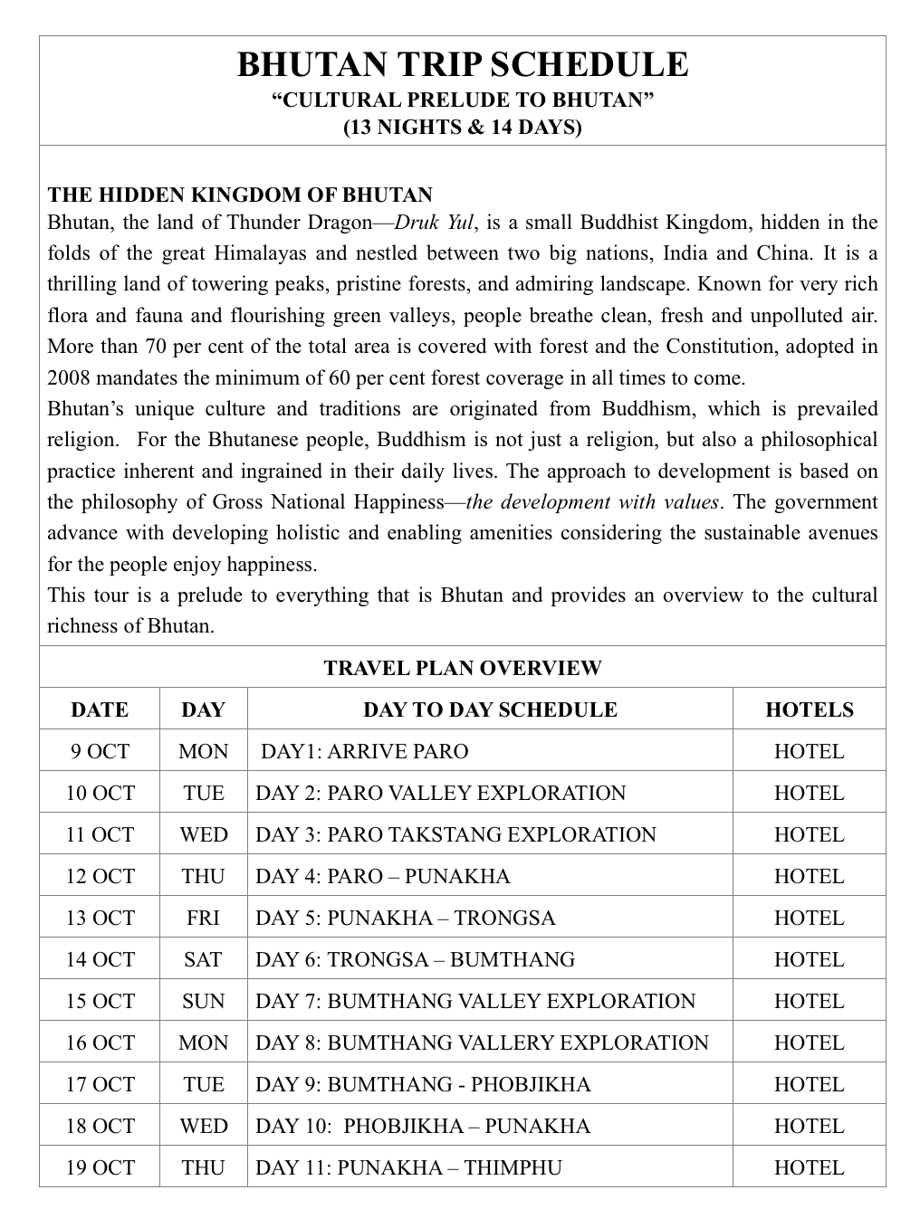스크린샷 2018-03-14 오후 7.41.37.png