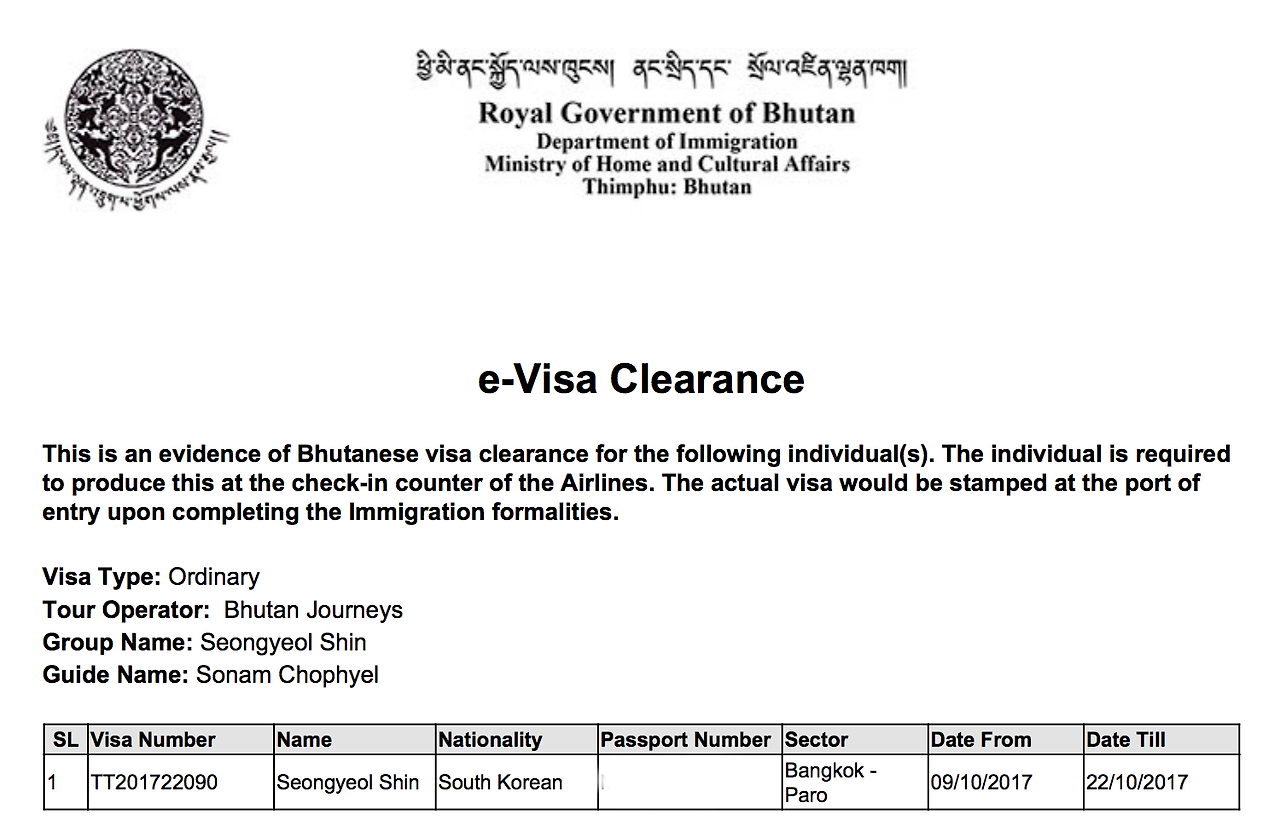 스크린샷 2018-03-14 오후 7.42.04.png