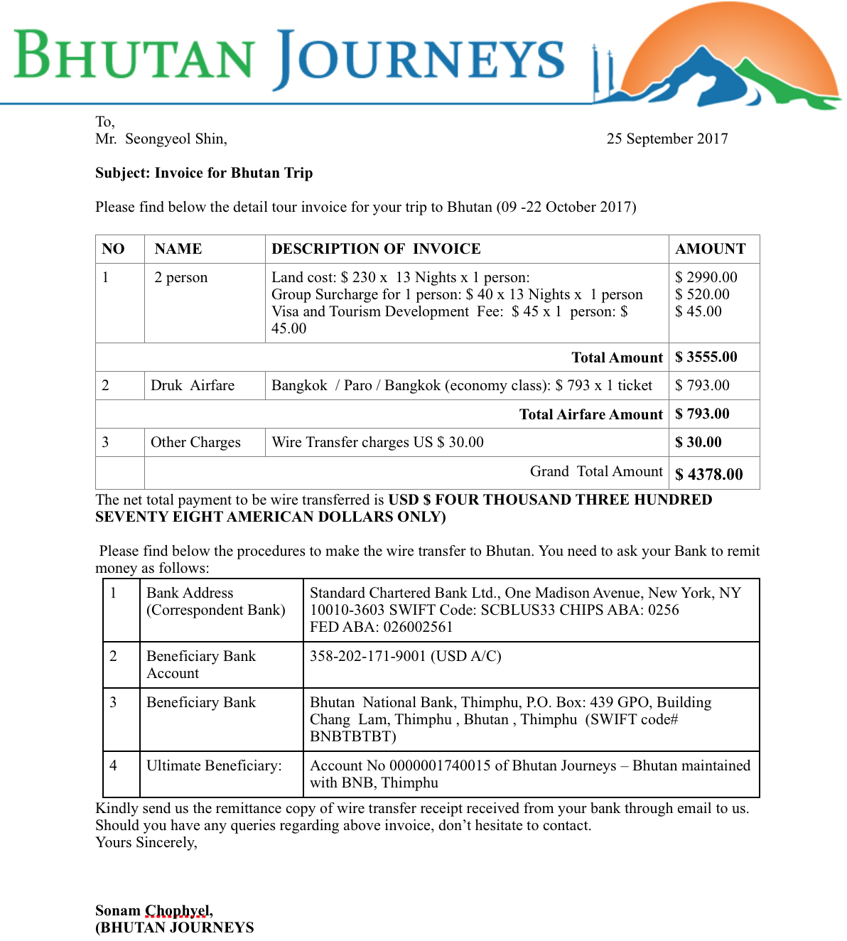 스크린샷 2018-03-14 오후 8.19.42.png