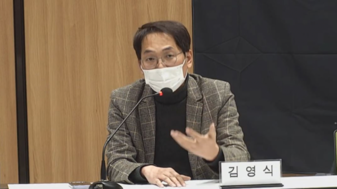 스크린샷 2022-01-18 오후 10.36.18.png