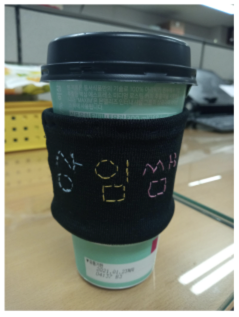 스크린샷 2021-01-18 오전 11.09.37.png