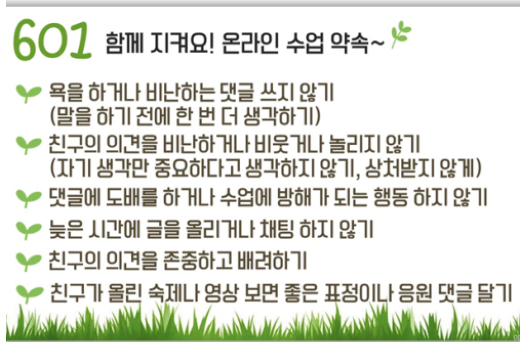 스크린샷 2020-08-19 오후 12.38.28.png