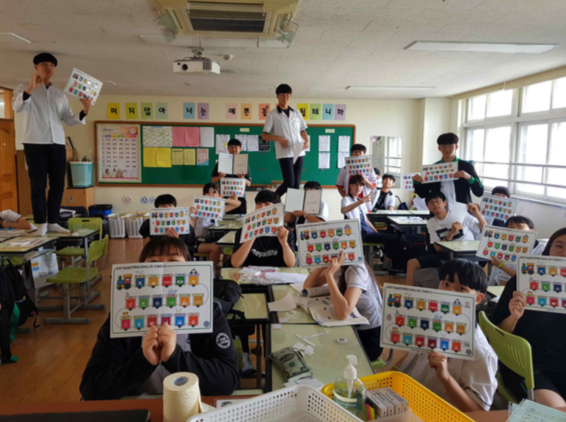 스크린샷 2020-01-12 오후 10.25.33.png