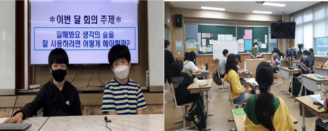 스크린샷 2020-08-19 오후 1.24.03.png