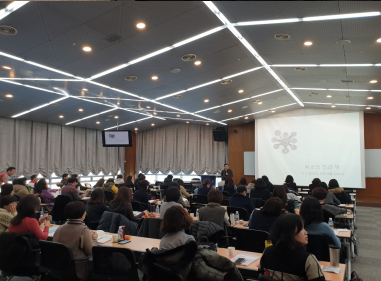 스크린샷 2020-02-03 오후 9.39.40.png