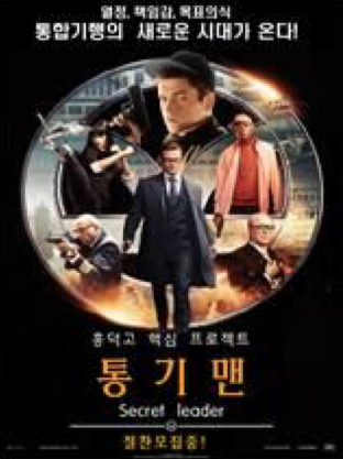 스크린샷 2017-05-28 오후 5.30.22.png