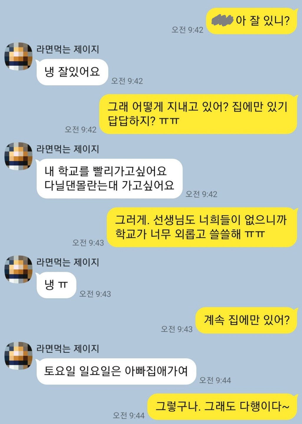 충남_001.png