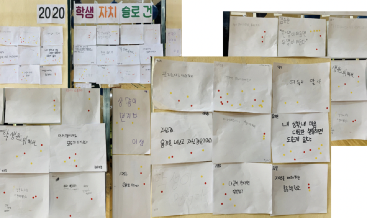 스크린샷 2020-08-19 오후 1.21.11.png