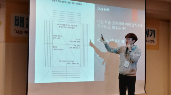 스크린샷 2020-02-03 오후 9.48.40.png