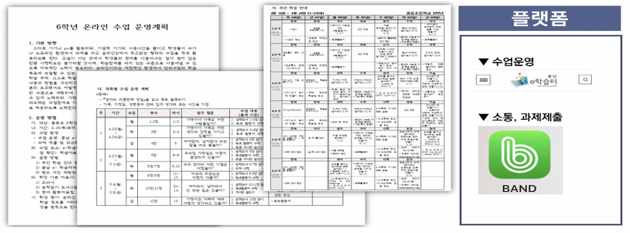 스크린샷 2020-08-19 오후 12.22.49.png