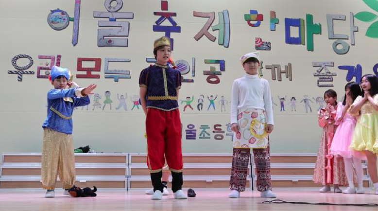 스크린샷 2019-04-28 오후 3.08.55.png